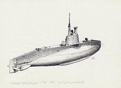 85-Unterseeboot Kuestenverteidigen 'U12' - 1914 