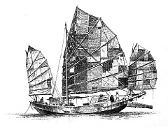 18 - Cina - giunca dei mari meridionali 