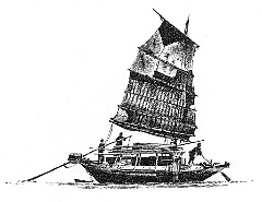 55 - Kong Kong - sampan 