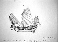 Giunca di Foukien - da modello della raccolta Etienne Sigaut - Museo Storico Navale di Venezia