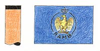  RAMB Monopolio Banane - 1936 Genova