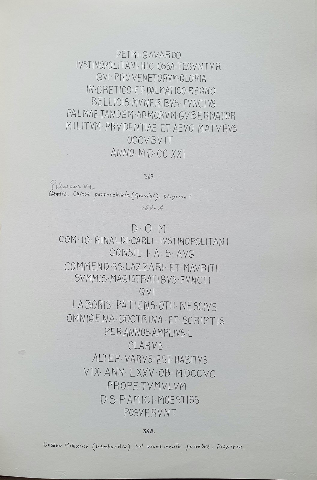 200 Palmanova 367 Cusano Milanino 368