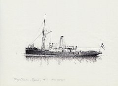 39-Pumpentender 'Gigant' - 1890 - Nve appoggio 