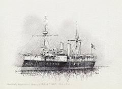 40-Turmschiff 'Kronprinzessin Erzherzogin Stefanie' - 1889 - Nave a torri 