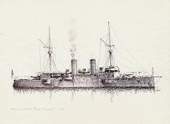 42-Kreuzer 'Kaiser Franz Joseph I' - 1890 