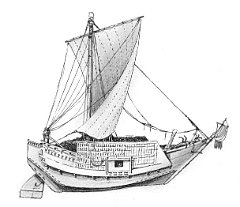 04 - Sengo Ku - Bune 