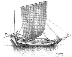 05 - Sengo Ku - Bune 