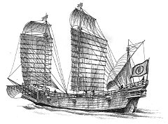 16 - antico vascello - influsso europeo 