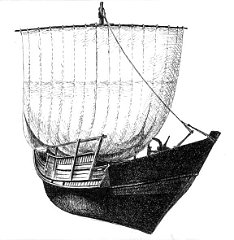 19 - nave in stile Sengo Ku - Bune 