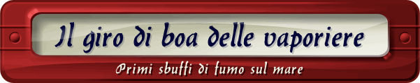 Il giro di boa delle vaporiere