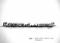  Congo - grande piroga wagenia presso Stanleyville
