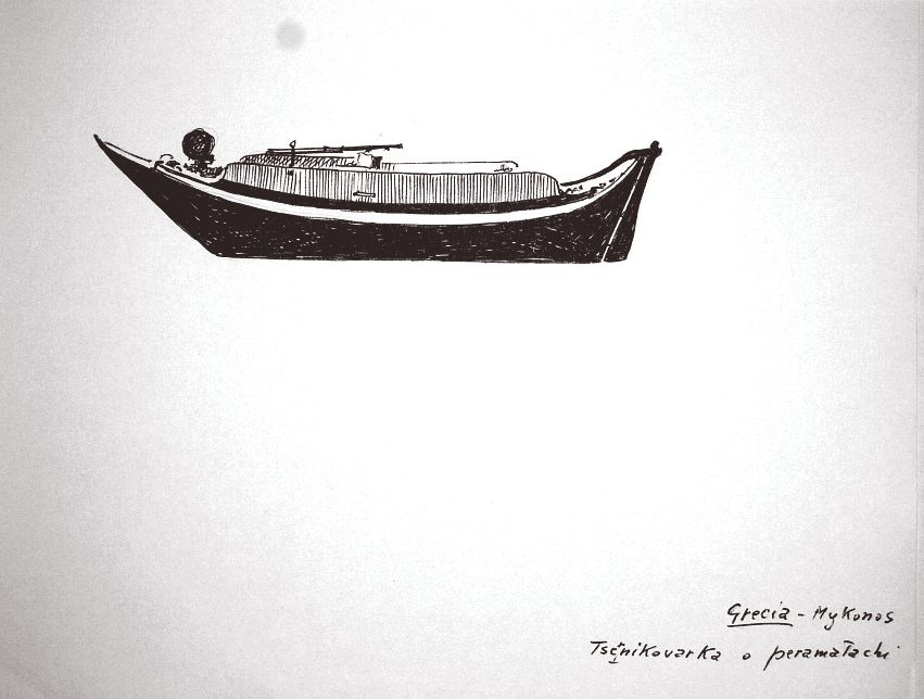 Grecia - Mykonos - tsernikovarka o peramatachi