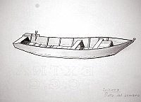 Svizzera - piatta del Lemano (?)