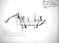  Schiffahrtsmuseum Bremerhaven - stele celtica tombale del I Sec. d.C. (Junkerath) - Imbarcazione del Reno