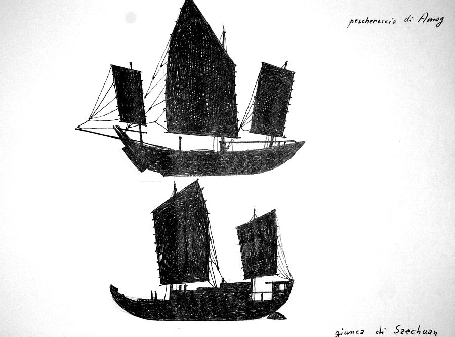 E0_0300