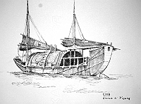  Cina - giunca di P'oyang