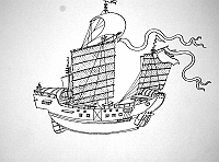 Giunca di Canton
