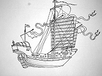  Giunca di Canton di costruzione Foochow