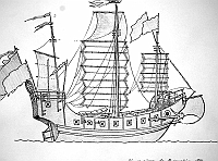  Giunca cinese da M.Lescallier, 1791, con molti elementi di fantasia