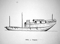  Cina - giunca