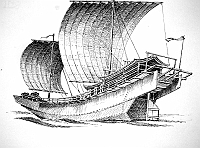  Giappone - antica giunca