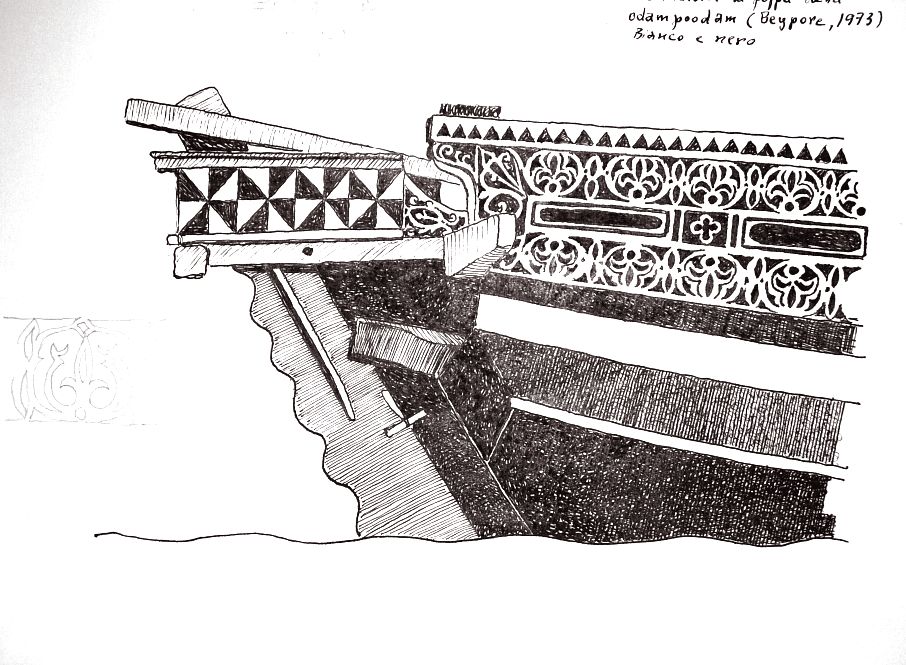 Decorazione di poppa della odampoodam (Beypore, 1973). Bianco e nero