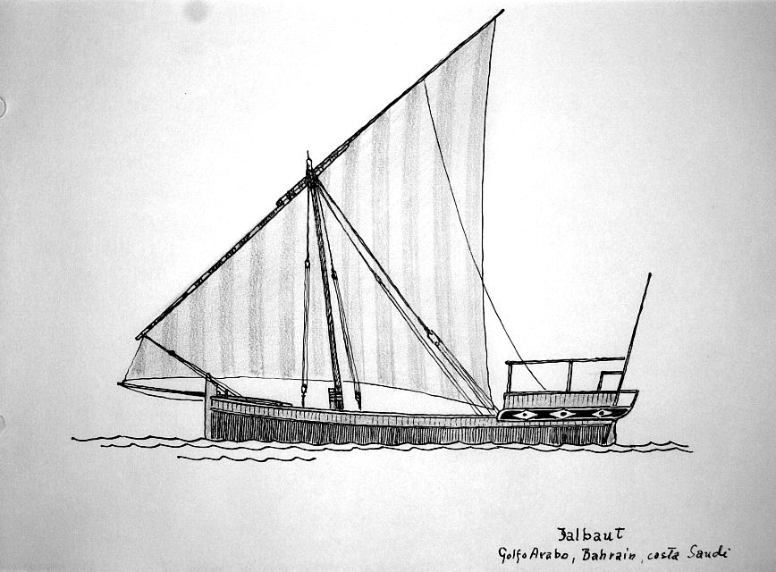 Jalbau - Golfo Arabo, Bahrein, costa Saudi