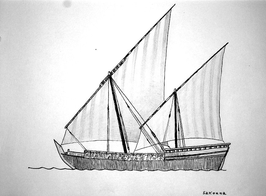Sakouna