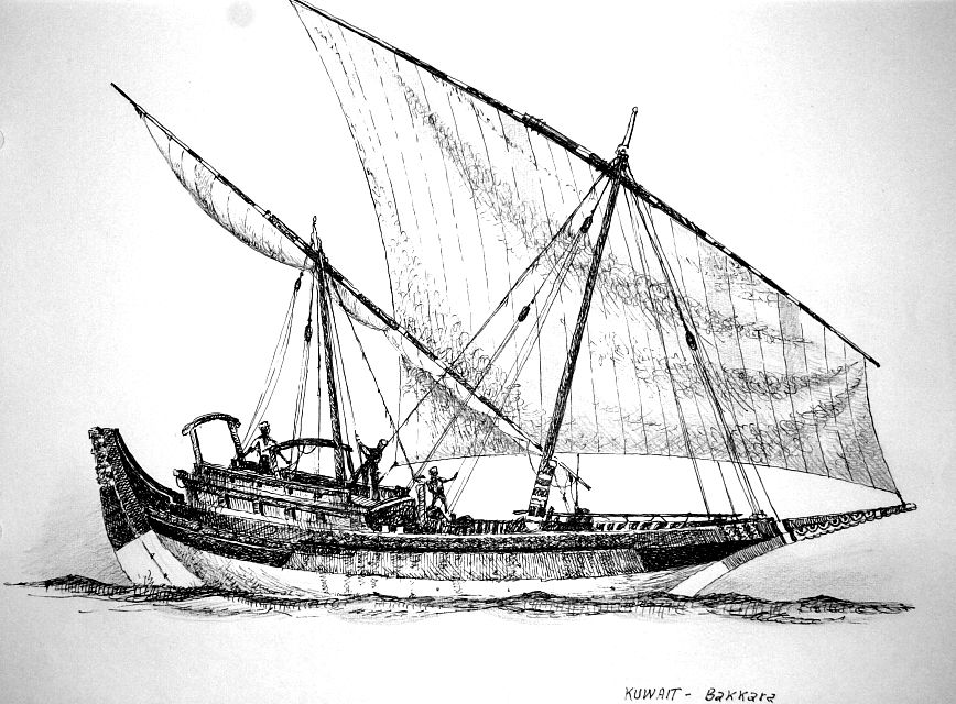Kuwait - bakkara