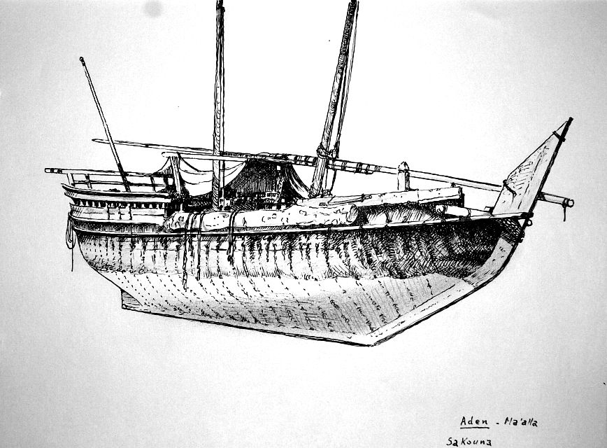 Aden - Ma'alla - Sakouna