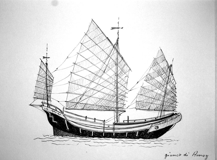 Giunca di Amoy