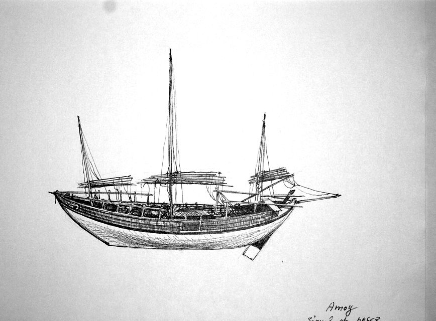 Amoy - giunca da pesca