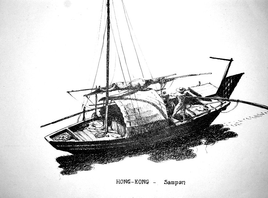 Hong Kong - sampan