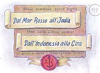 Dal Mar Rosso all'India, dall'Indonesia alla Cina