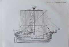 Cocca di Sigismondo Malatesta 